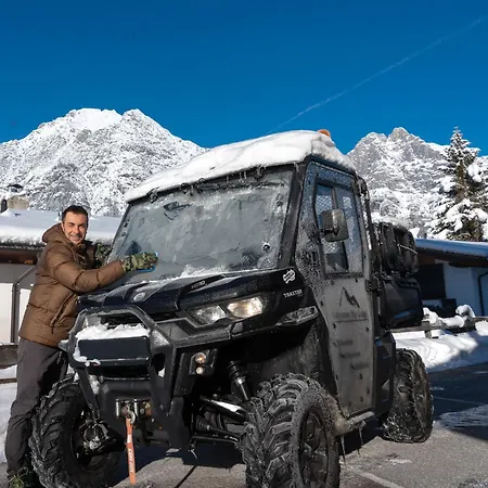 アパート Schickster Sky *